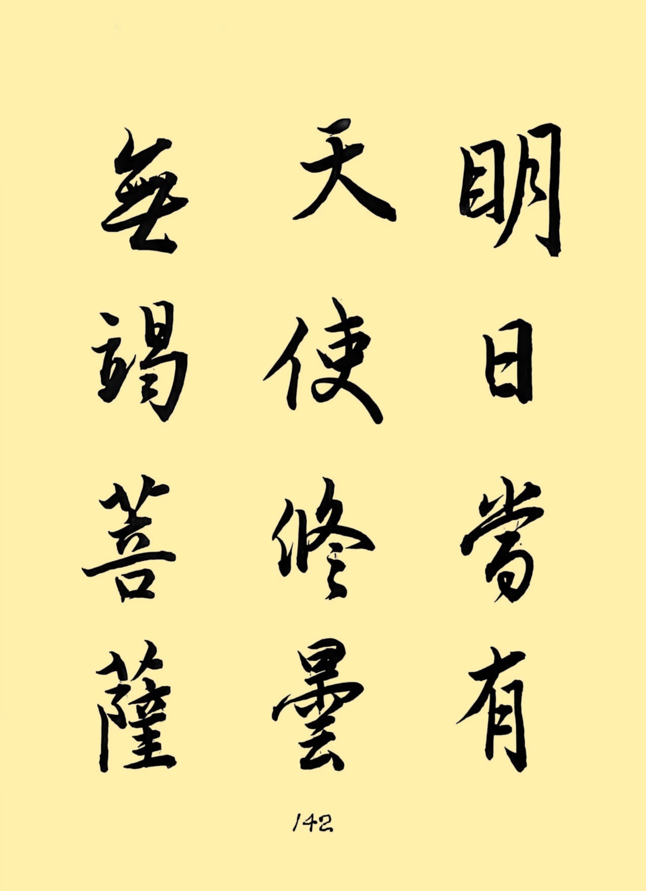 4311c907ad6a7c40b77d1375cdbc67a4_����.jpg