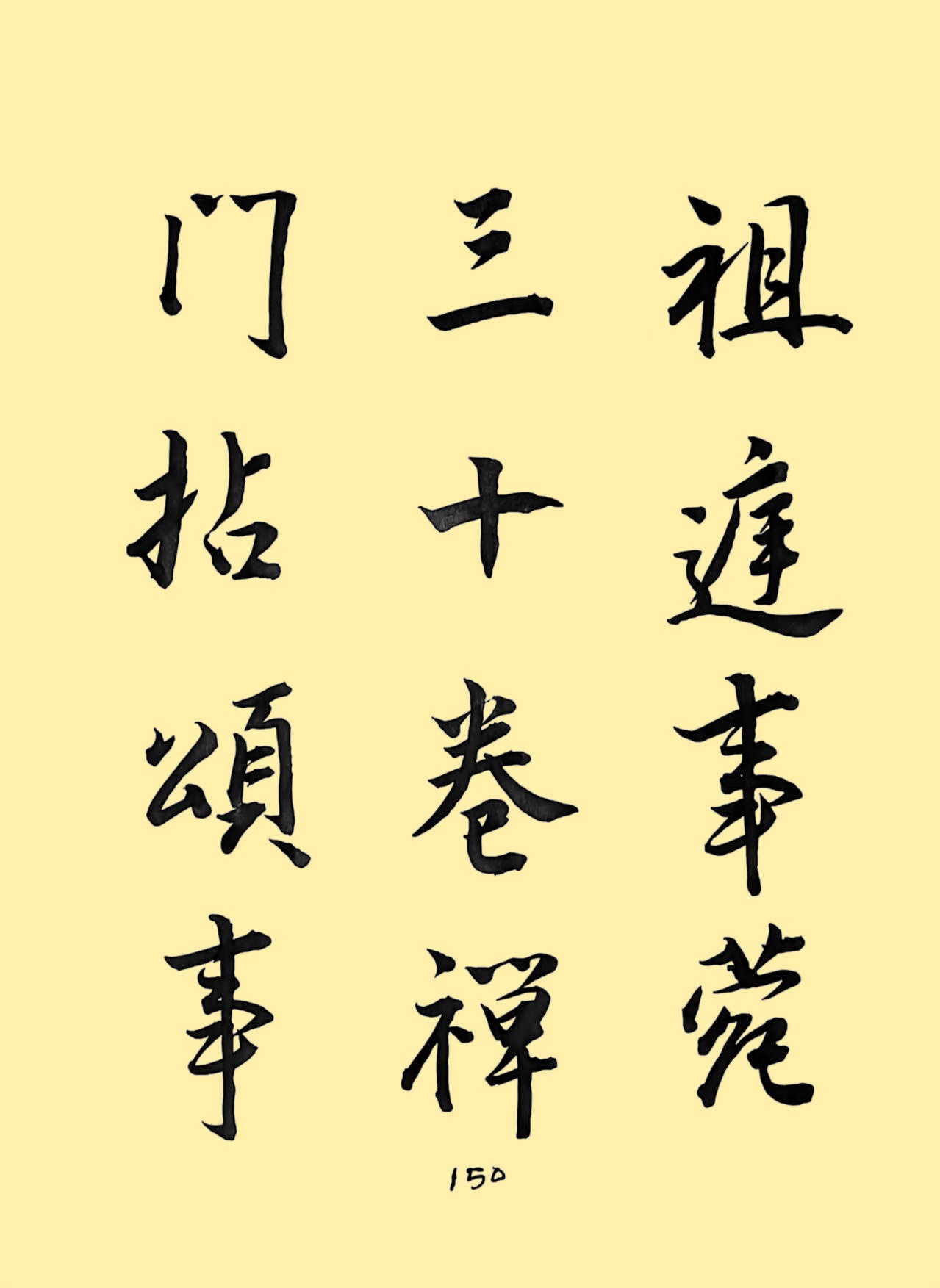 53373a55752852f39e5b4183e3bbe281_����.jpg
