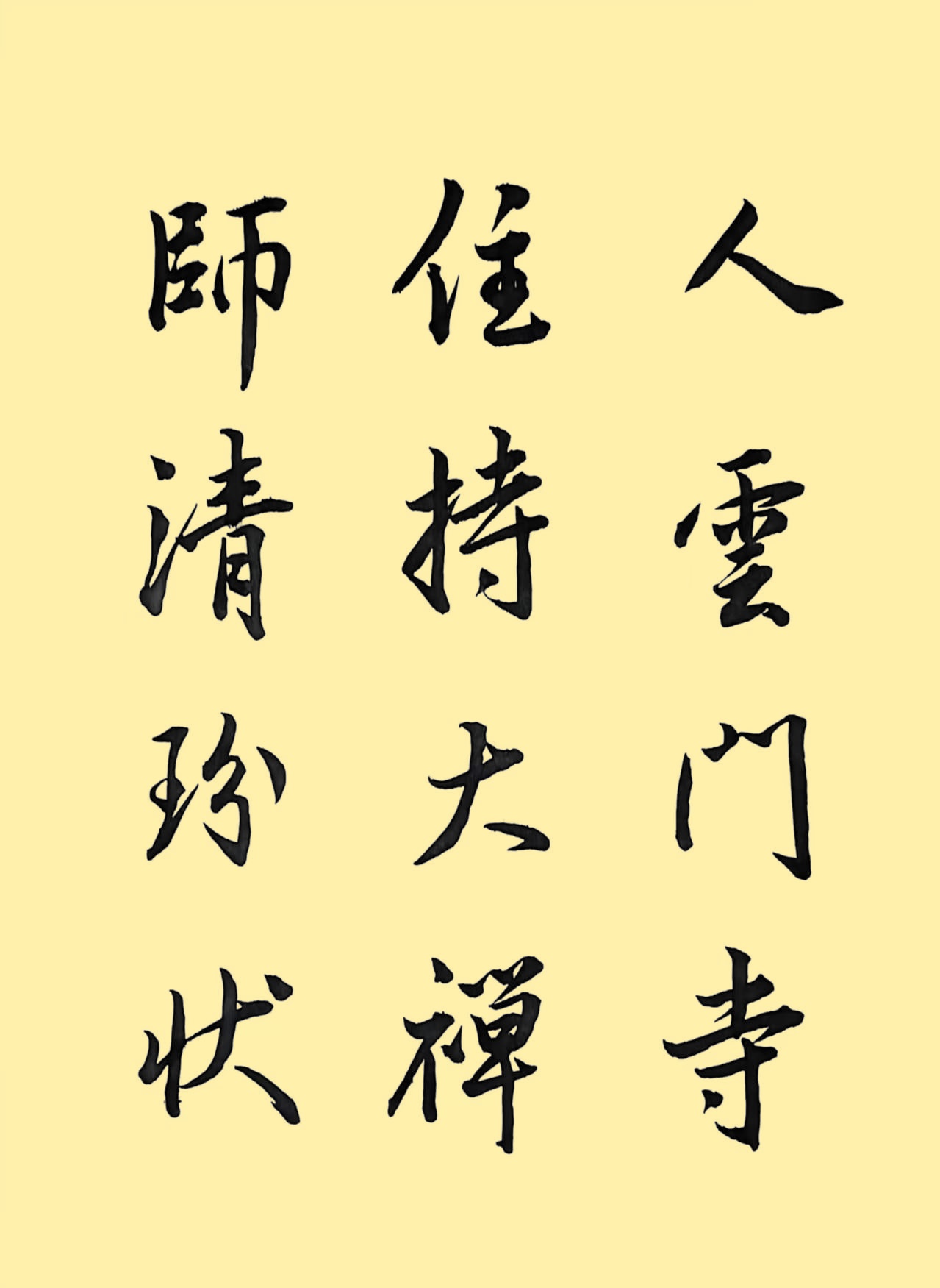 ce7d4b0a42d5981160964d0a84f549df_����.jpg