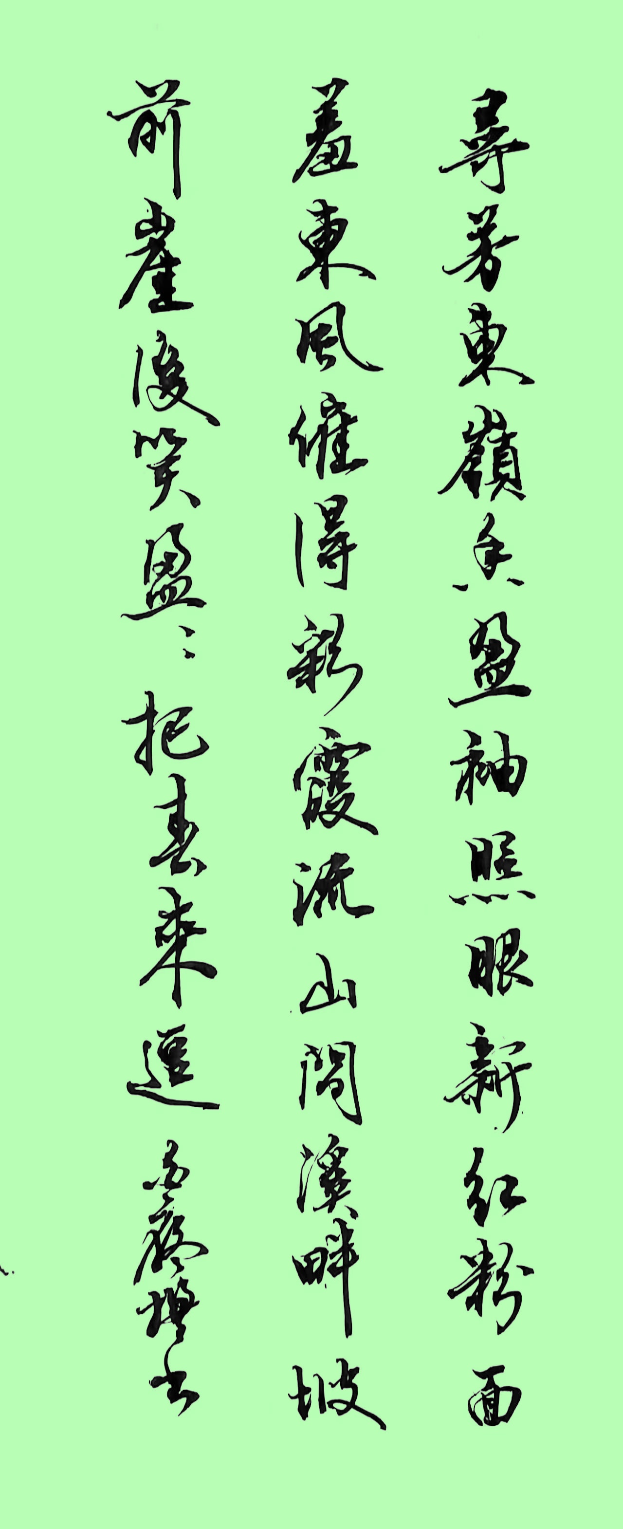 131fb3e8d8eab6b6fa548f00172b1f08_����.jpg
