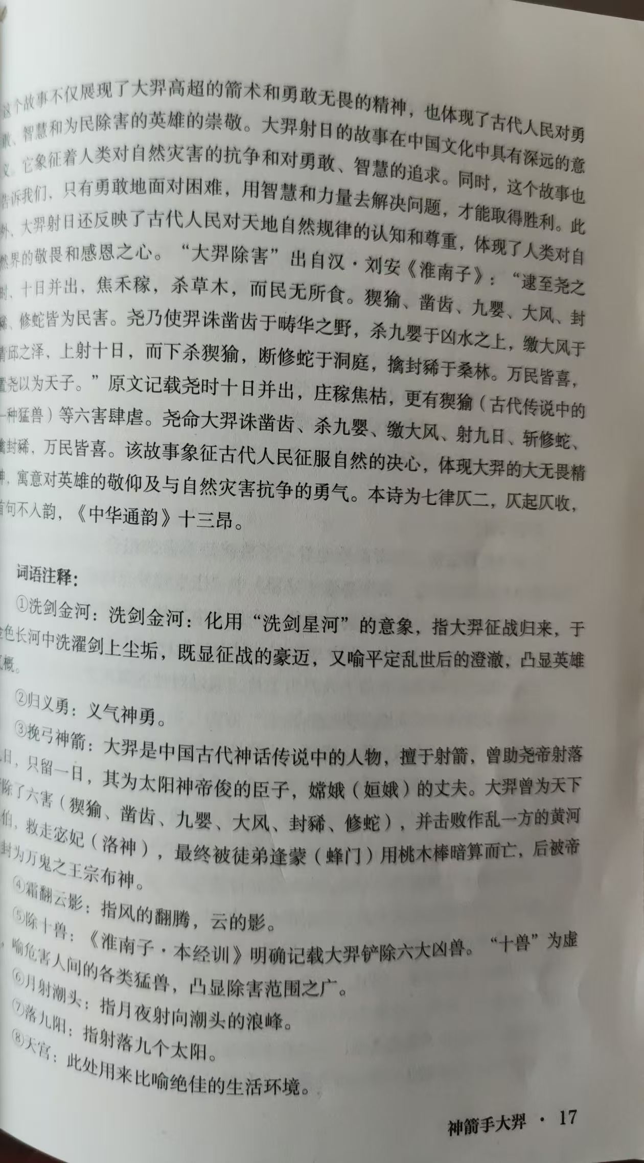 3 ����ִ��� 2.jpg