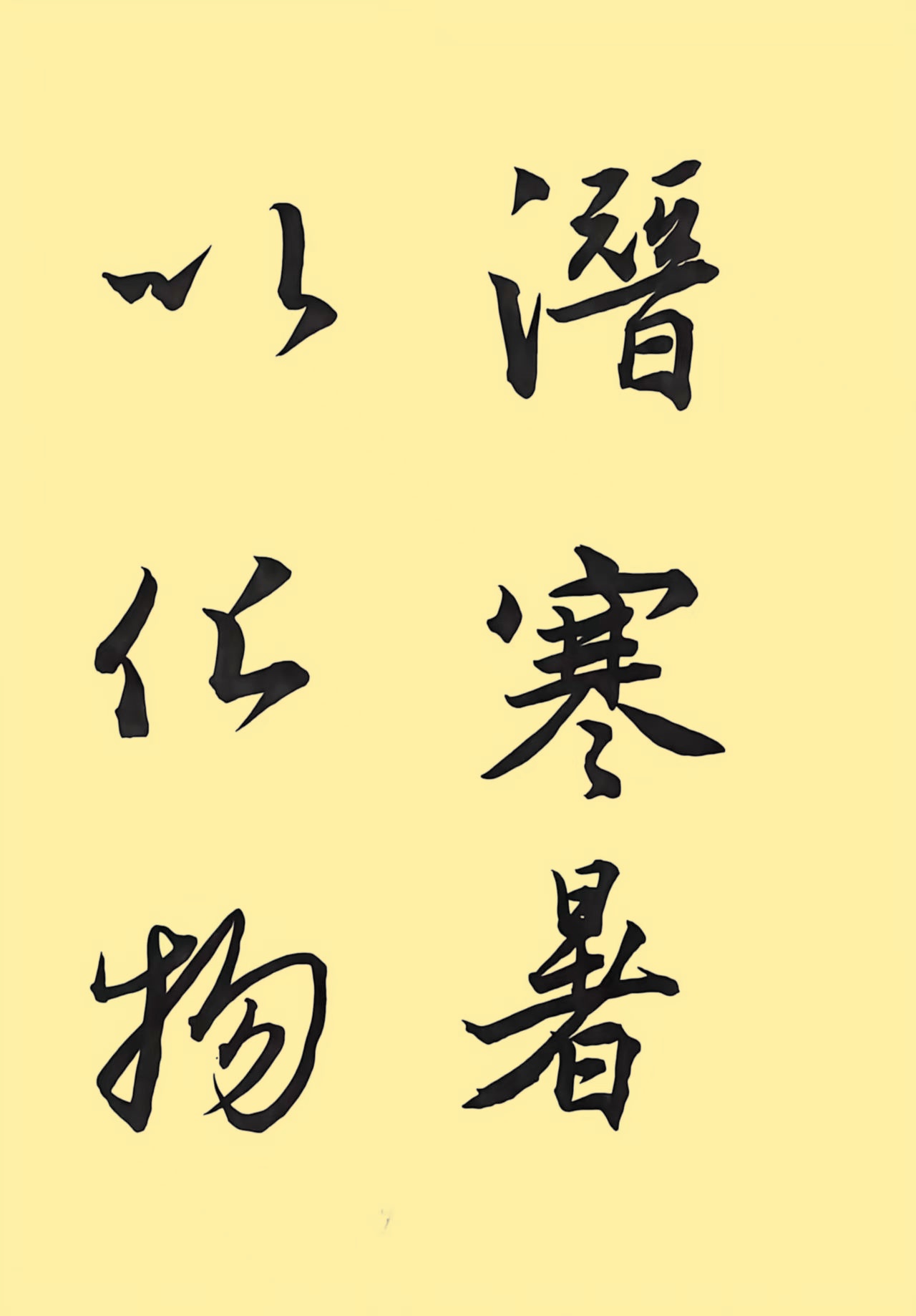 860beb1f8413a4ebb85f394b90754bce_����.jpg