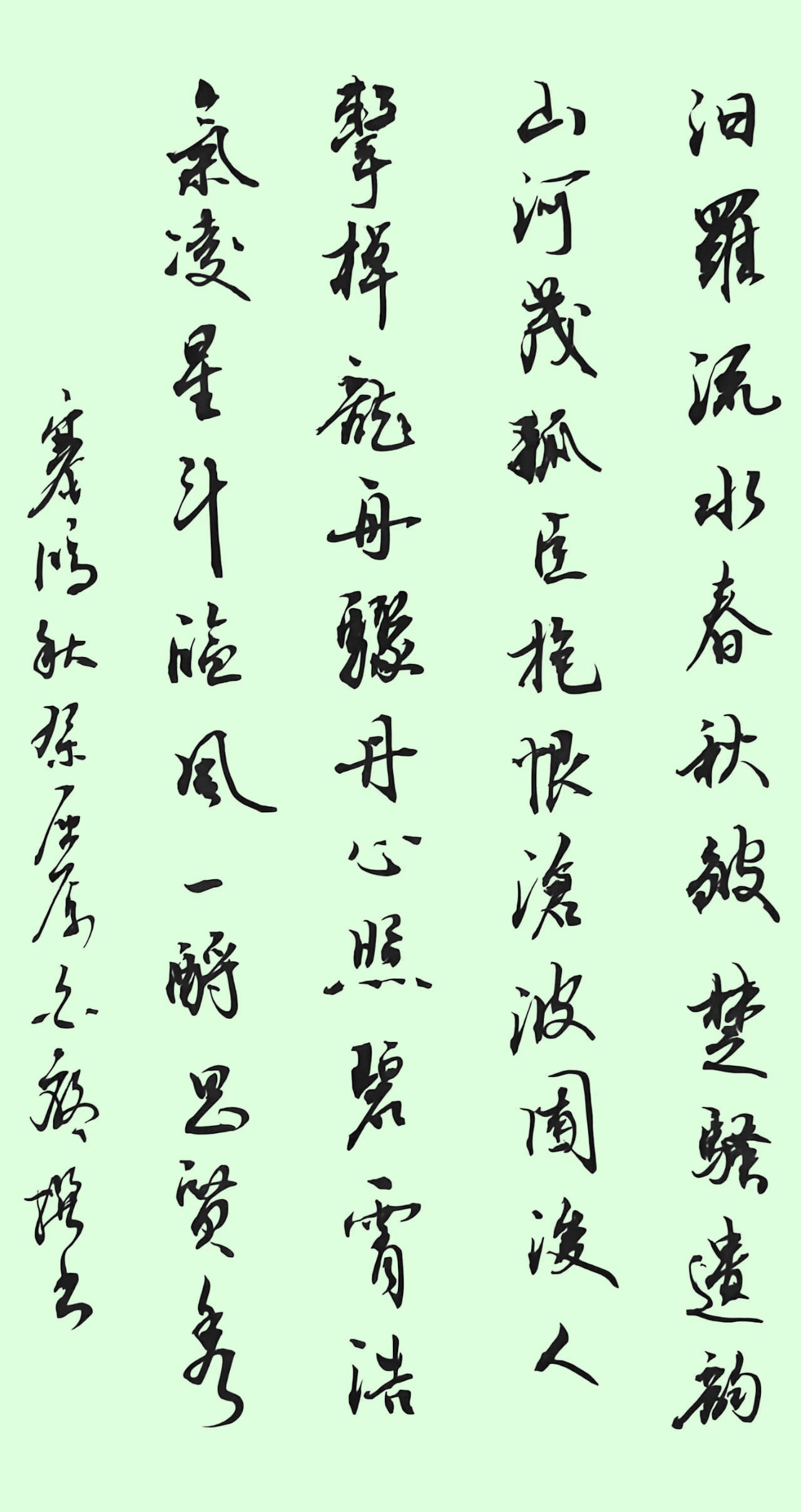 6499172f7c37b12db441b1d356e711f4_����.jpg