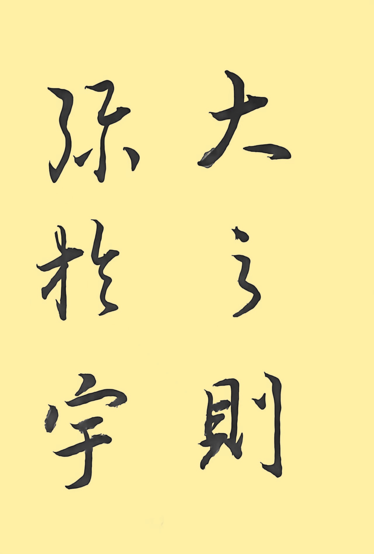 491e0e64601a190d6116b8f18c4eb66c_����.jpg
