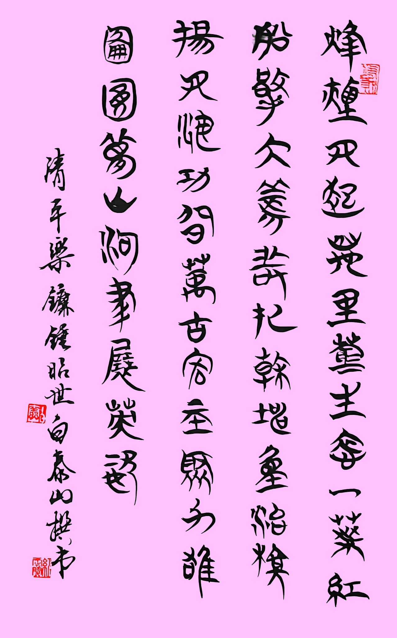 b10925456fda1670ed91a136e24e632d_����.jpg