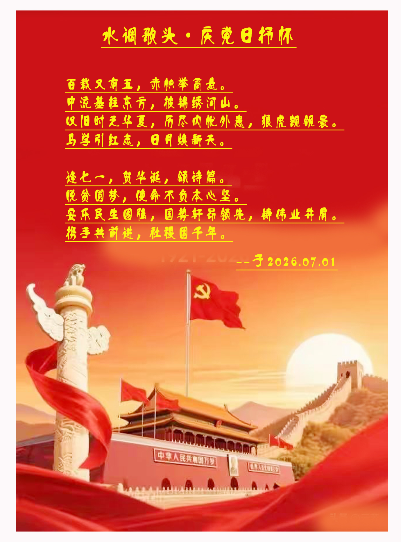 �쵳���㻳.jpg